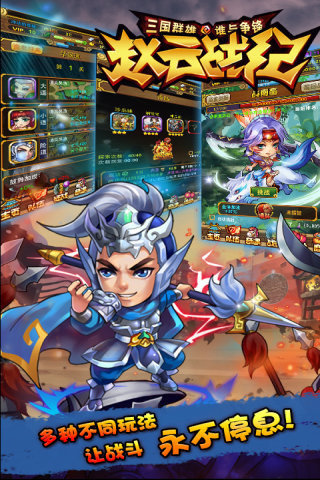 牛元帅图2