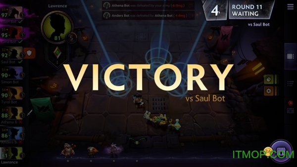 Dota underlords(刀塔自走棋手游)图4