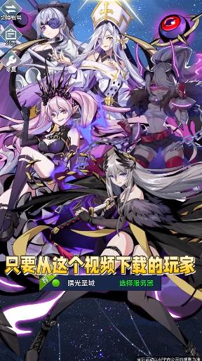 兽娘物语图1