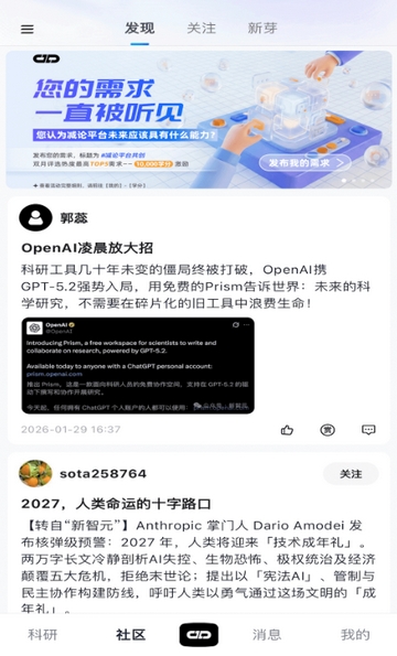 减论图2
