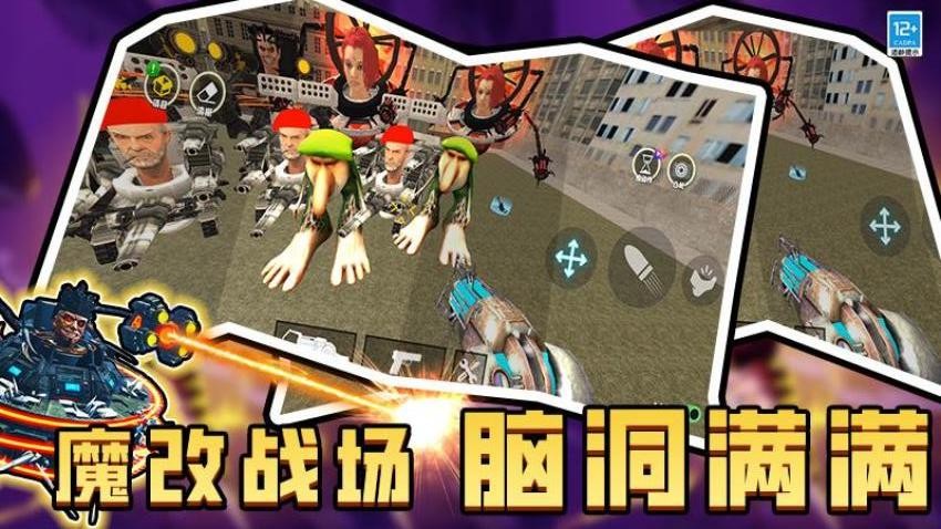 幕后沙盒冒险图1