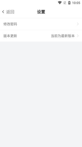 遂宁发展公交图2