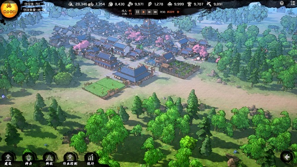 海贼世纪大冒险图1