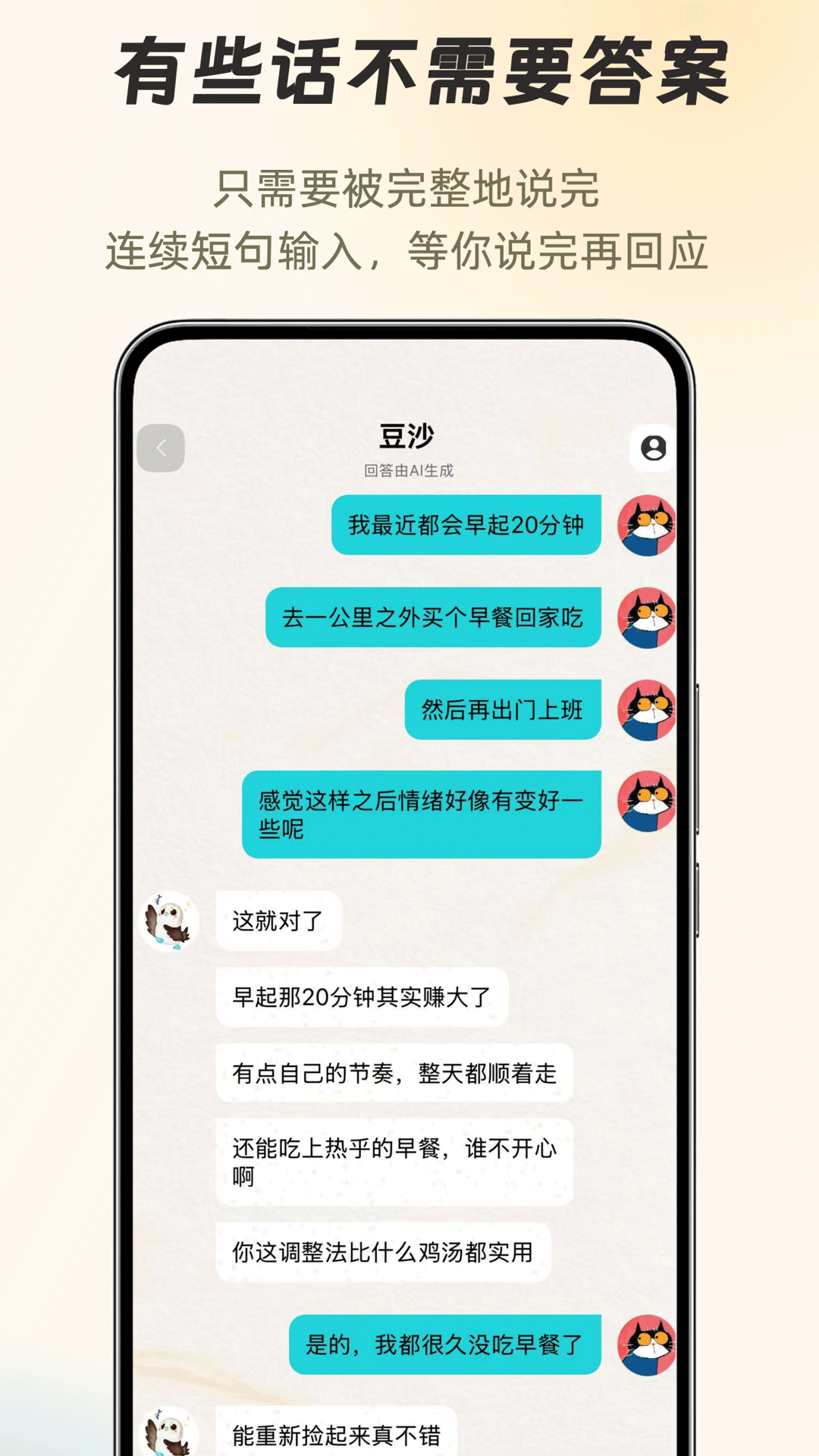 知啁Reso图1