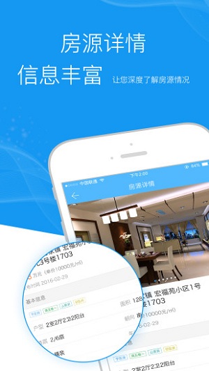 汇智凌云图1