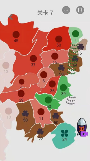 沙场对决 沙场对决