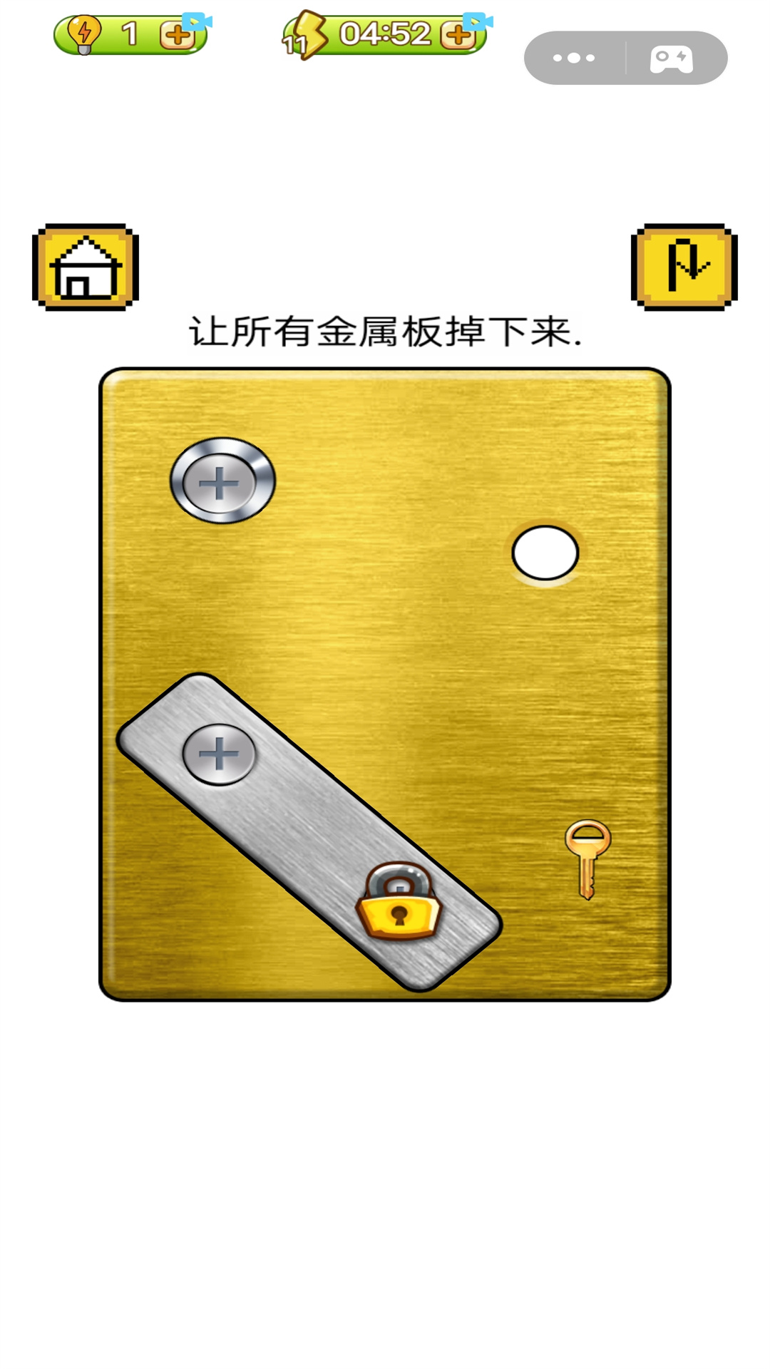 收纳解压集合图1