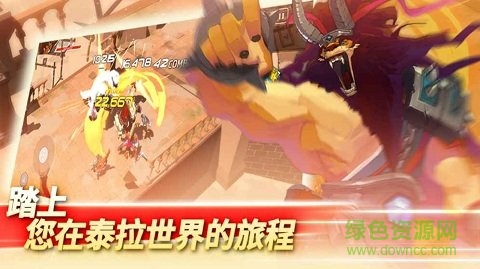 迷宫光之影官方版图3