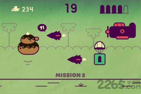 跳跳坦克手机版(bouncingtank)图3