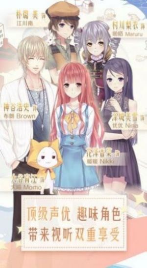 我的姐姐0.5游戏安卓汉化版官方正版手机图4