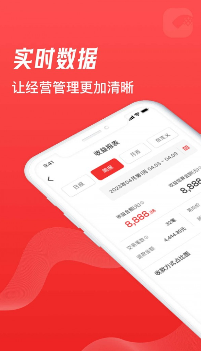 到账吧图2