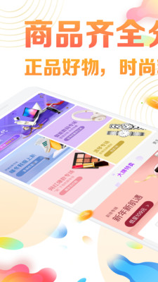 到手图2