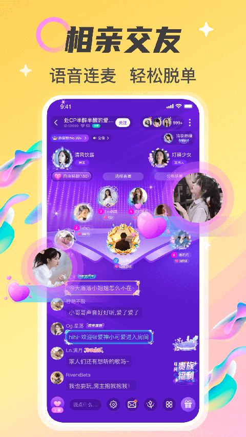 情侣玩吧 情侣玩吧