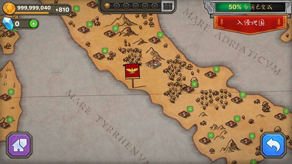 恶战-最终防线图1