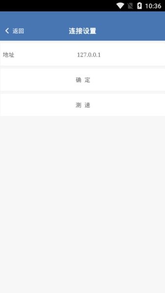 绿云餐饮图1