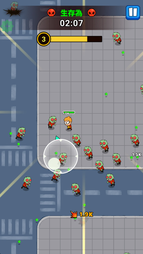 Undead City: Survivor Premium图1