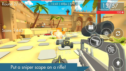 机器人重装上阵游戏图1