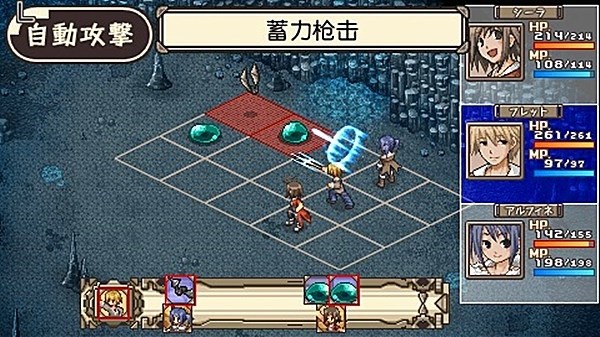 不可思议之国的冒险酒馆 安卓版v1.4图2