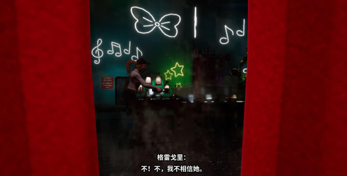 吸血鬼幸存者无限金币 安卓版1.0.0图3