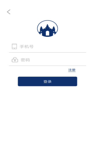 哈尔滨市民通图1