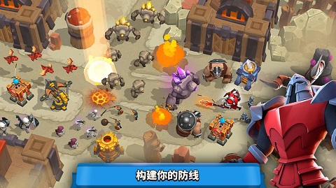 狂野天空最新版图2