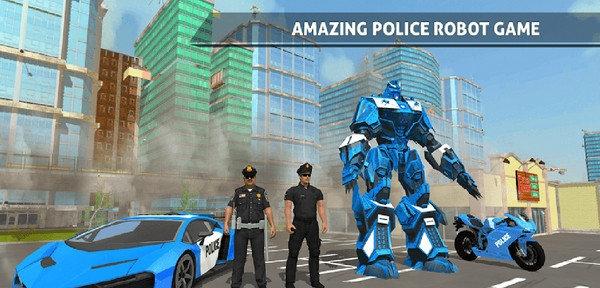 警察机器人汽车游戏图3