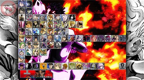 二羊jojo版图2