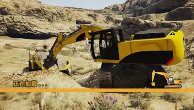 挖掘机模拟器图1