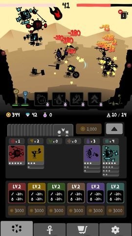 部落唔嘎嚓！图2