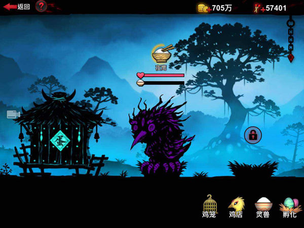 火柴人联盟24399版8