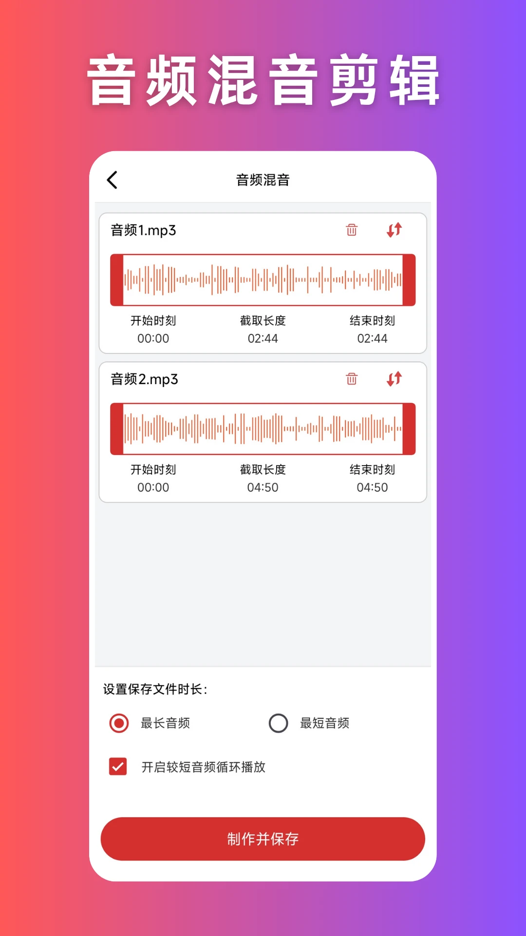 音频压缩图5