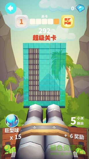 谁都必须用炮打方块图1