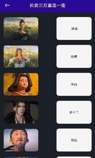 星影视播放器图1