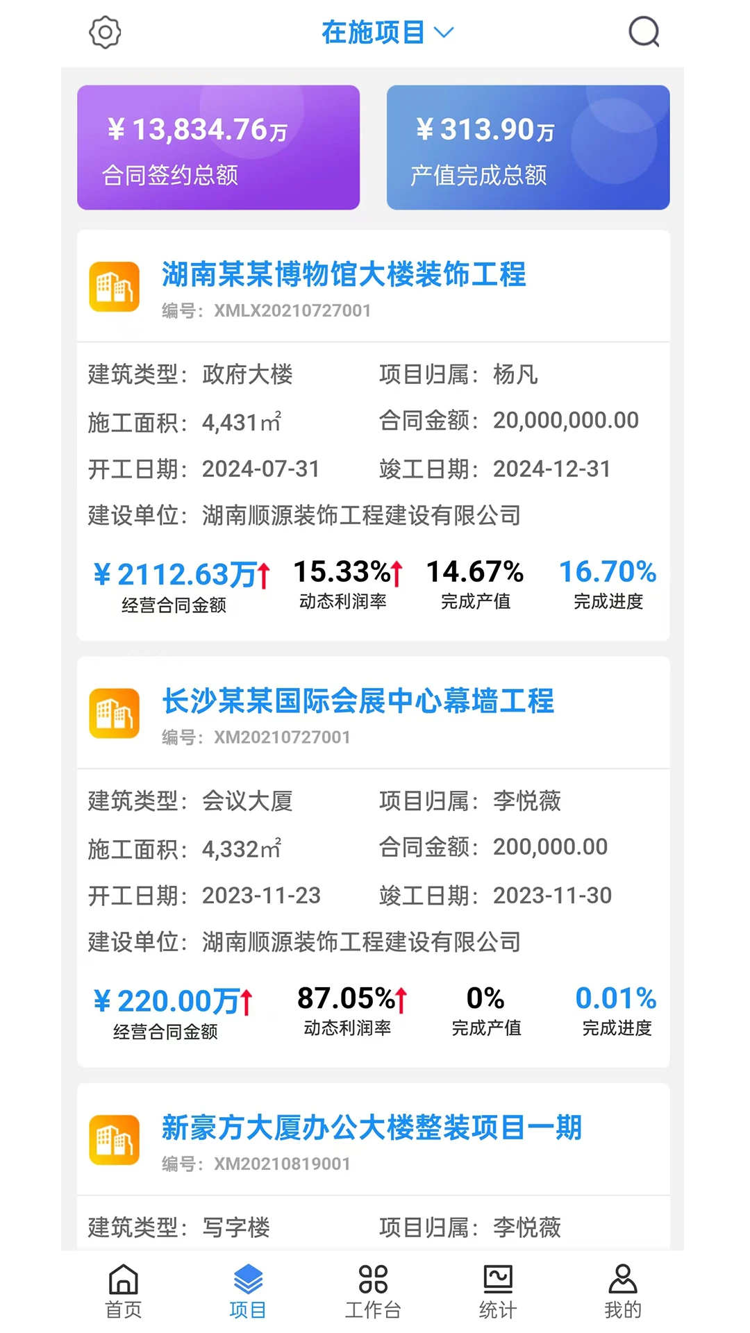 优企云