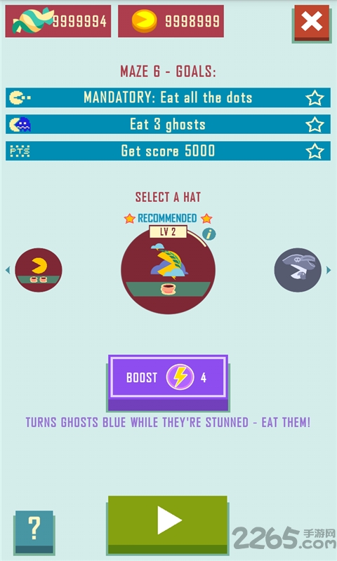 吃豆人的帽子手机版(pac man hats) 吃豆人的帽子手机版(pac man hats)