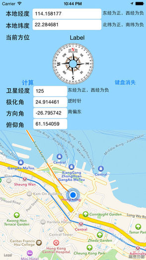 中九寻星仪寻星大师软件 中九寻星仪寻星大师软件
