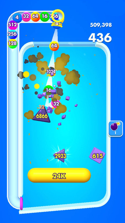 2048解压方块图3