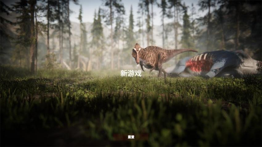 恐龙岛猎杀2图2