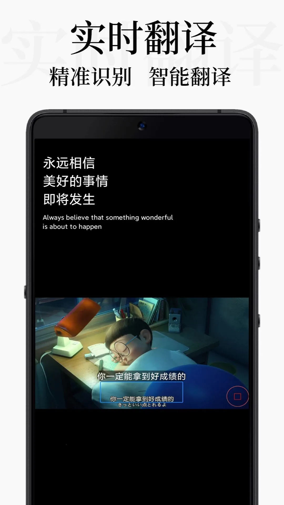 DB翻译 DB翻译