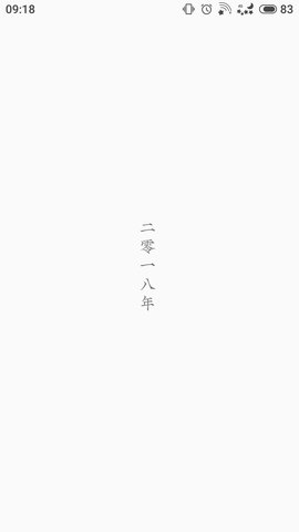 小笔记图4