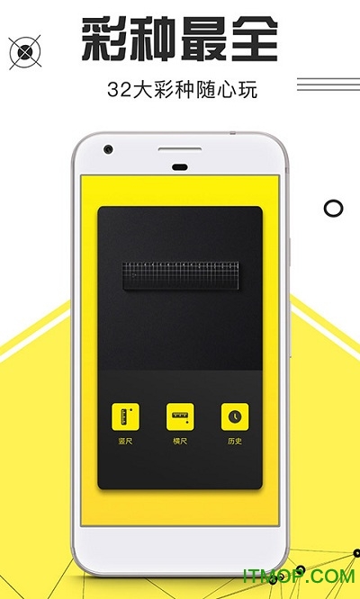 胜博发图2