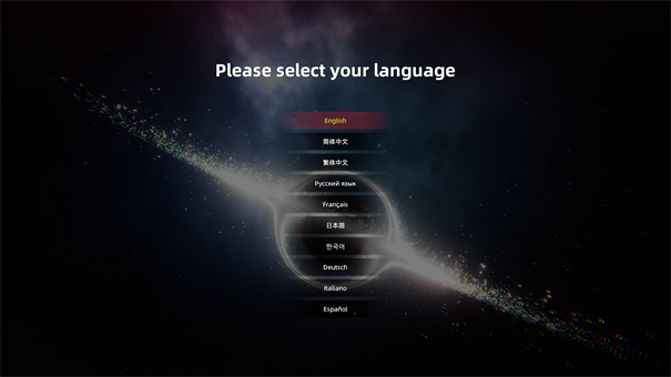 探索宇宙尽头图4