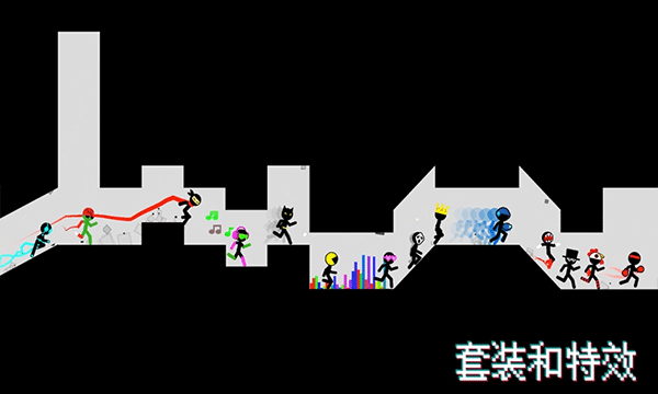 跑跑先生X手游