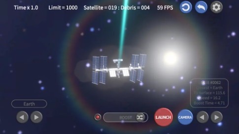 太空碎片点击器图4