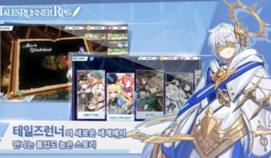 超级跑跑商城 超级跑跑商城