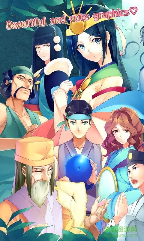 天照大神修改版(Amaterasu)图1