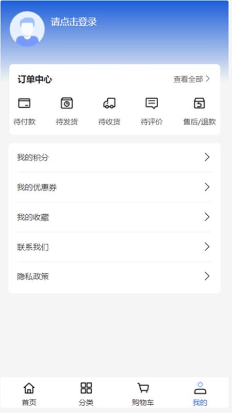钰鼎工程图2