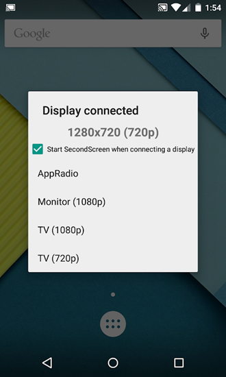 SecondScreen比例修改器 最新版v2.9.3图4