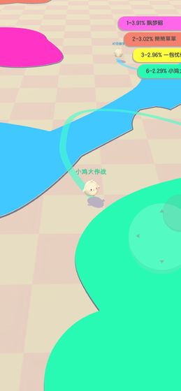 小鸡大作战 安卓版v1.2.1