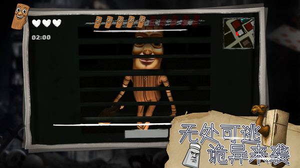 绝境勇者地牢逃生图1
